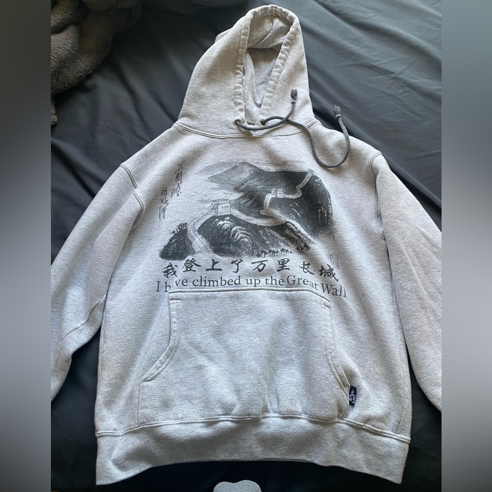 Vintage grey hoodie